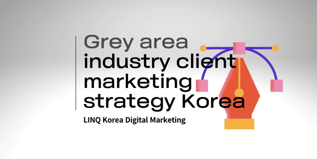 Betting, crypto exchange, and a grey area industry client marketing strategy in Korea