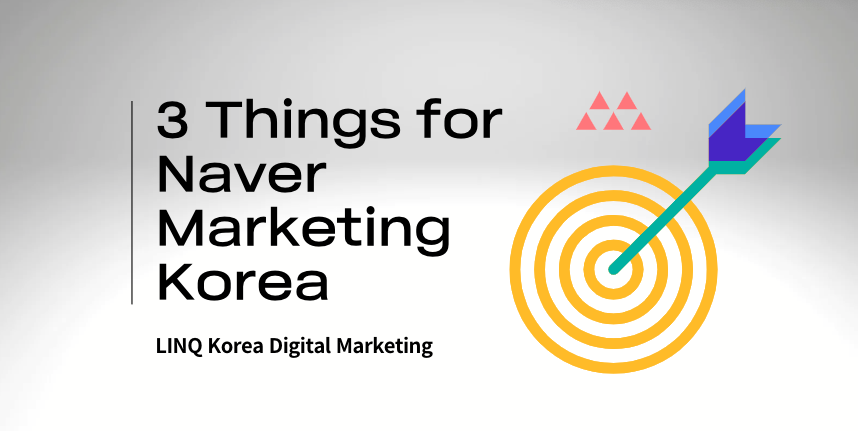 naver marketing Korea