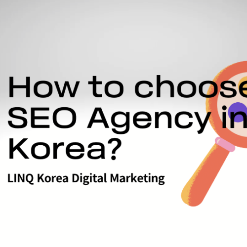 see agency Korea