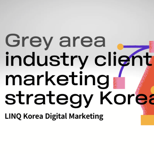 Betting, crypto exchange, and a grey area industry client marketing strategy in Korea
