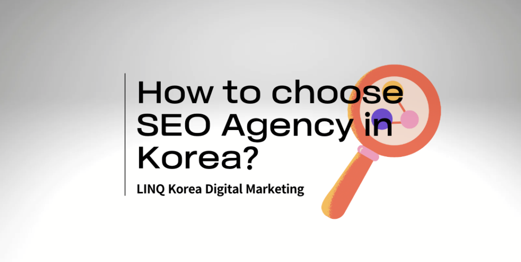 see agency Korea